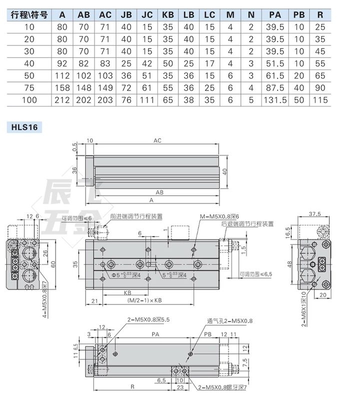 xi lanh khí nén cũ Xi lanh trượt dẫn hướng loại con lăn chính xác HLS6/8/12/16/20/25-10-20-30-40-50-75AS xilanh mgpl16 15 ben khí nén