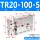 Xi lanh hai thanh khí nén nhỏ TR6/10/15/20/25/32-10X20X25X30X40X50X70S báo giá xi lanh khí nén xi lanh khí nén giá rẻ