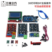 Máy in 3D Bộ điều khiển mạch DIY kit LCD12864 + 2560 R3 + bảng điều khiển + ổ đĩa động cơ - Phụ kiện máy in Gạt máy in Canon 2900