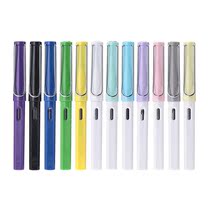 Applicable to Truecolor true color pen special 10 sets of boys and girls cute 0 5mm Ming sharp primary school students