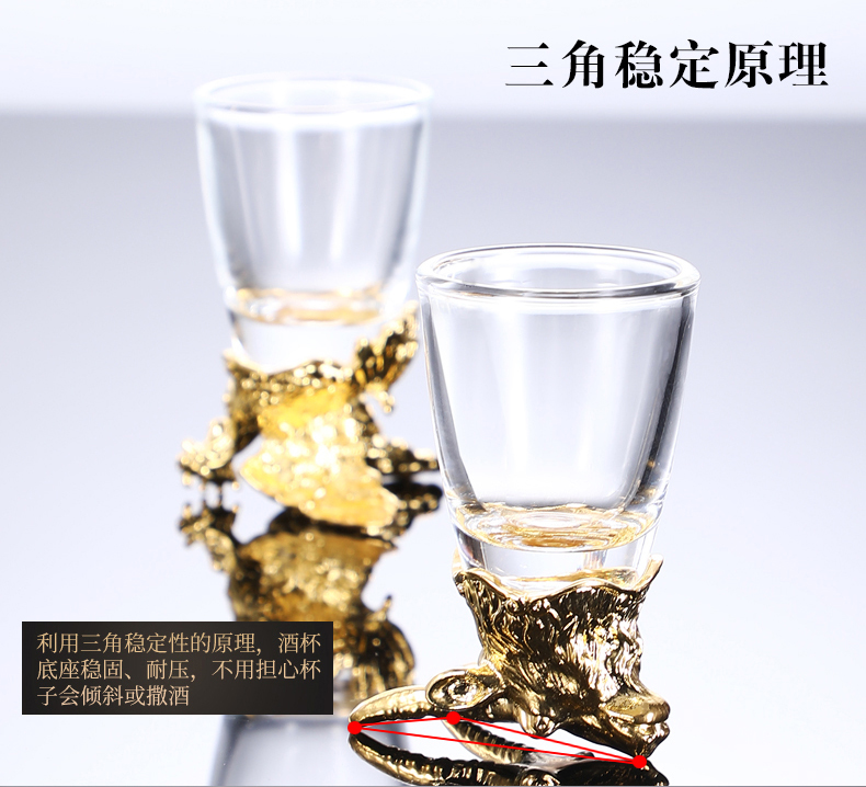 12 ly rượu vang trắng Zodiac Zodiac Bộ ly 12 ly nhỏ cao cấp - Rượu vang ly rượu vang rona