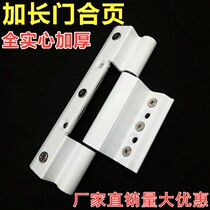 Broken bridge aluminum door hinge Door hinge Flat door hinge Extended door hinge Aluminum alloy door hinge Door and window hinge