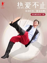 Red dance shoes Tibetan dance shoes mens Mongolian dance boots high riding boots dance boots mens high boots Tibetan boots leather boots for men