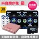 Ngay cả TV chạy mat tập thể dục chăn trò chơi pad nhà đôi thể thao không dây nhảy thảm trò chơi máy - Dance pad