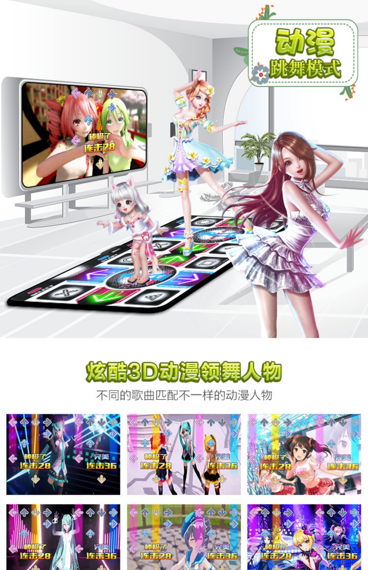 Giảm béo nam và nữ HDMI nhảy đôi mat TV máy tính nhảy máy nhà somatosensory khiêu vũ chăn - Dance pad thảm nhảy audition kết nối tivi