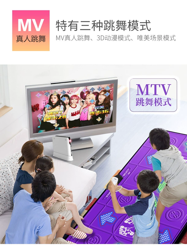 Giảm béo nam và nữ HDMI nhảy đôi mat TV máy tính nhảy máy nhà somatosensory khiêu vũ chăn - Dance pad