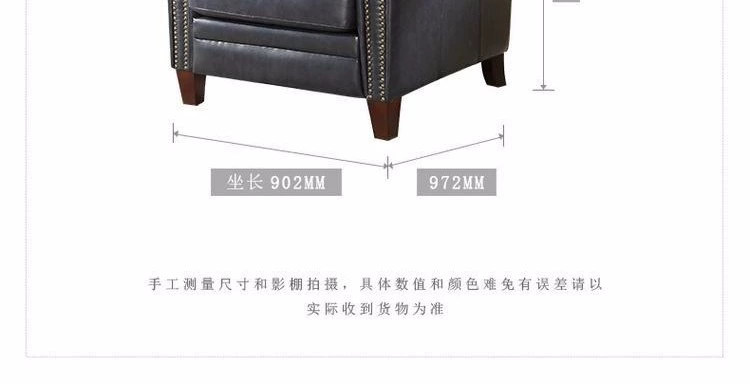 Sofa da màu nâu rộng của Mỹ, lớp da phòng khách bằng da nghệ thuật kết hợp sofa nội thất căn hộ nhỏ ba người S092 - Ghế sô pha mẫu ghế sofa đẹp