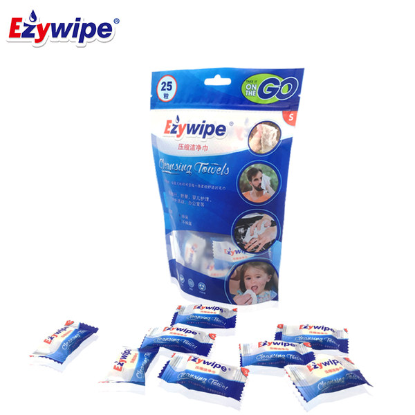Ezywipe 植物纤维一次性压缩毛巾 25粒*2件 双重优惠后￥12.8包邮