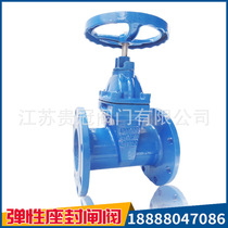 Z45X Jiangsu Guiguan dark rod gate valve elastic seat seal Soft seal tap water cast iron flange fire valve switch
