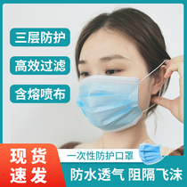 (The giver) is full of RMB150  to send 1 pack