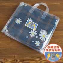 Daisy hipster shopping clothing store handbag gift bag plastic ins transparent clothes packaging bag bag