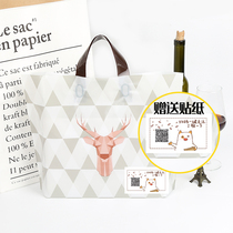 Womens shop bag clothes plastic clothing shop bag fashion custom clothing bag bag shopping bag