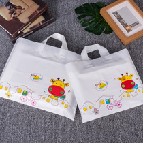 Cute cartoon childrens clothing store plastic bag clothing store packaging bag clothes handbag custom logo large
