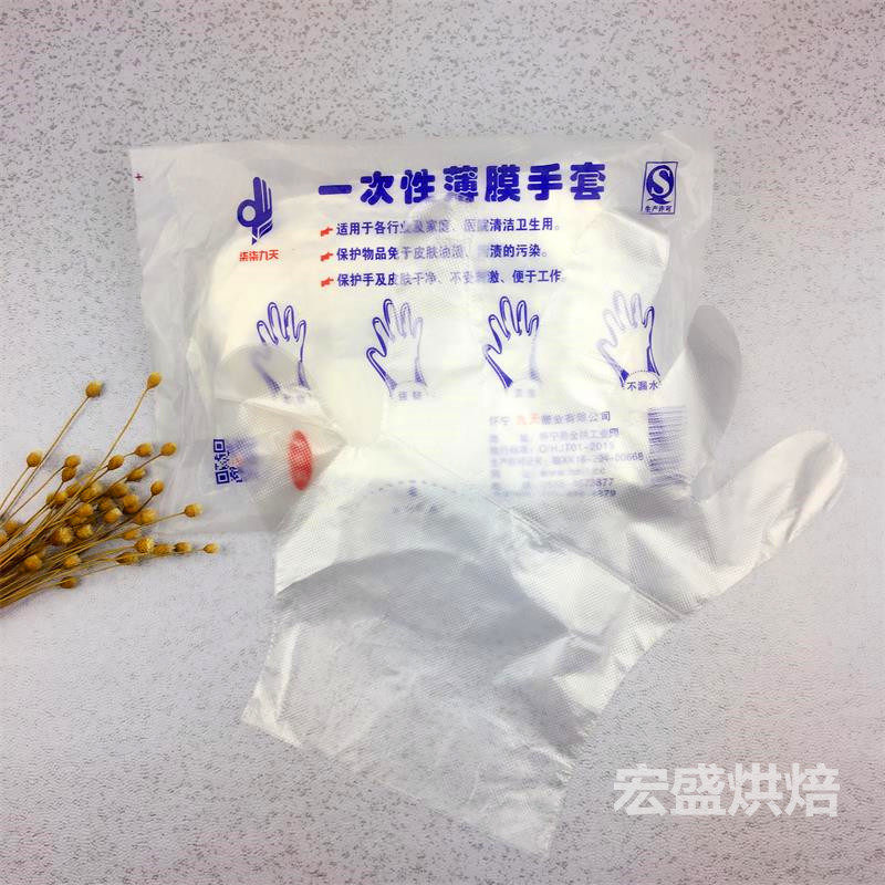Disposable gloves thickening PE thin film gloves food catering beauty and beauty and transparent disposable gloves