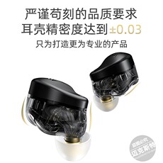 Проводной игровой гарнитуры 正品kz-ast入耳式高音质线控24单元动铁高解析监听级hifi游戏耳机