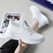 Spring and autumn white sneakers middle-aged mother shoes soft-soled work shoes wild white shoes old Beijing cloth shoes women