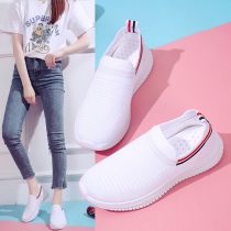 2021 summer new white sneakers womens one pedal breathable pregnant womens shoes soft bottom thin flying socks shoes