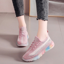 Pregnant womens shoes Spring and Autumn New one pedal outside the foot puffy pregnancy flat soft mother shoes pink sneakers