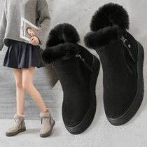 Snow boots women plus velvet thickened warm cotton boots 2021 Winter English style pregnant womens shoes edema short tube flat cotton shoes