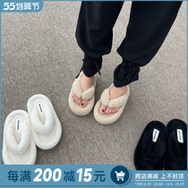 ABaojiaNet Red Casual Fur Slippers Woman Outside Wearing New Flat Bottom 100 Lap Soft And Comfortable Clip Toe herrings