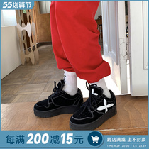 Zhou Rain Tong Tongtong Rice Cake Thick Bottom Sports Casual Shoes Women 2022 New Little White Shoes Genuine Leather Stray Slide Board Shoes