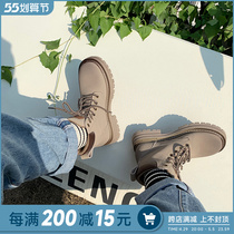 APo Home Fried Street lean thick bottom Inlan short cylinder Martin boots Winter new lacing coarse heel small short boot