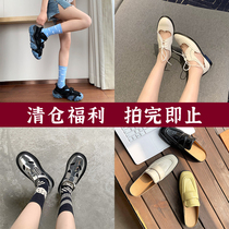 (special price clearance) The limited number of shots is finished on 16