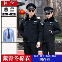 Тибетская молодежная зимняя долга [хлопковая одежда+брюки+рубашка+аксессуары]