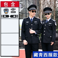 Темно-синий костюм в стиле [куртка + брюки + логотип]