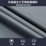 Осенний комбинезон, летняя рубашка