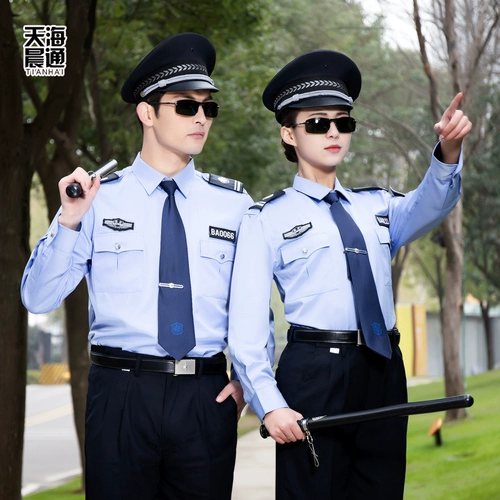 Осенний комбинезон, летняя рубашка