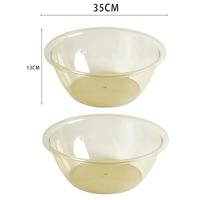 Прозрачный желтый (две упаковки)