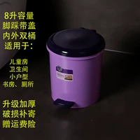 Noble Purple (8L во внешней стволе) (6,5 л внутренней бочки)