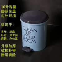 Макарон синий (10 л из внешней ствола) (Внутренняя ствола 8,5 л)