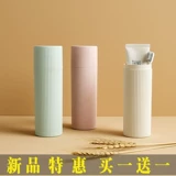 Креативная портативная зубная щетка для путешествий для влюбленных, ополаскиватель для рта, зубная паста, коробка