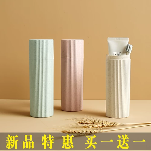 Креативная портативная зубная щетка для путешествий для влюбленных, ополаскиватель для рта, зубная паста, коробка