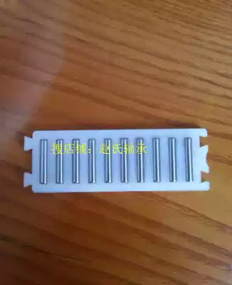 Linear needle roller bearing FF2010 2515 3020 3525 2025ZW 2535ZW 3045ZW 3555ZW