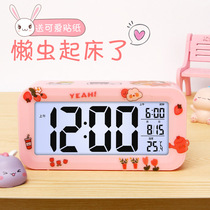 Electronic alarm clock for students with silent bedroom bedside cute large volume intelligent luminous multi-function clock small alarm