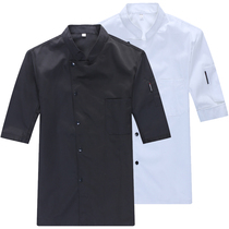 Chef overalls seven-point sleeve dining hotel restaurant canteen kitchen work clothes large size chef clothes customization
