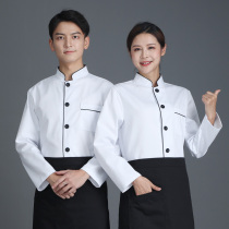 Chef overalls men long sleeves autumn and winter black side kitchen overalls dining hotel chef uniform