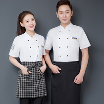 Chef uniforms nv duan xiu kitchen baker Bakery biao hua shi cake shop overalls long sleeve autumn and winter