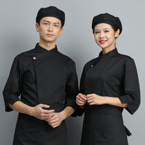 Chef work clothes mens quarter sleeve set summer breathable restaurant dining kitchen long sleeve chef clothing short sleeve women