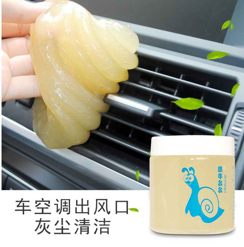 Clean Soft Glue Air Conditioning Air Conditioning Air Outlet Supplies Car Interior Dust Removal Clay Wash Universal Gap Sticky Dust God