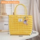 Полая сумка серии B желтая [с фурнитурой]