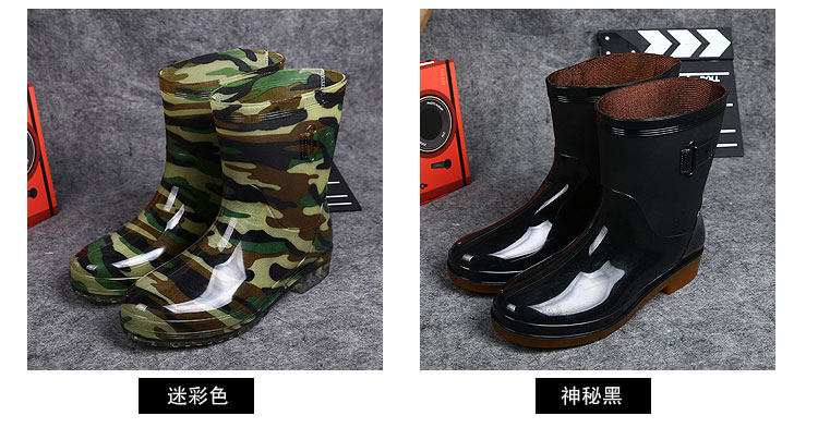 Chaussures - bottes caoutchouc homme pour hiver - semelle tendon - Ref 961254 Image 11