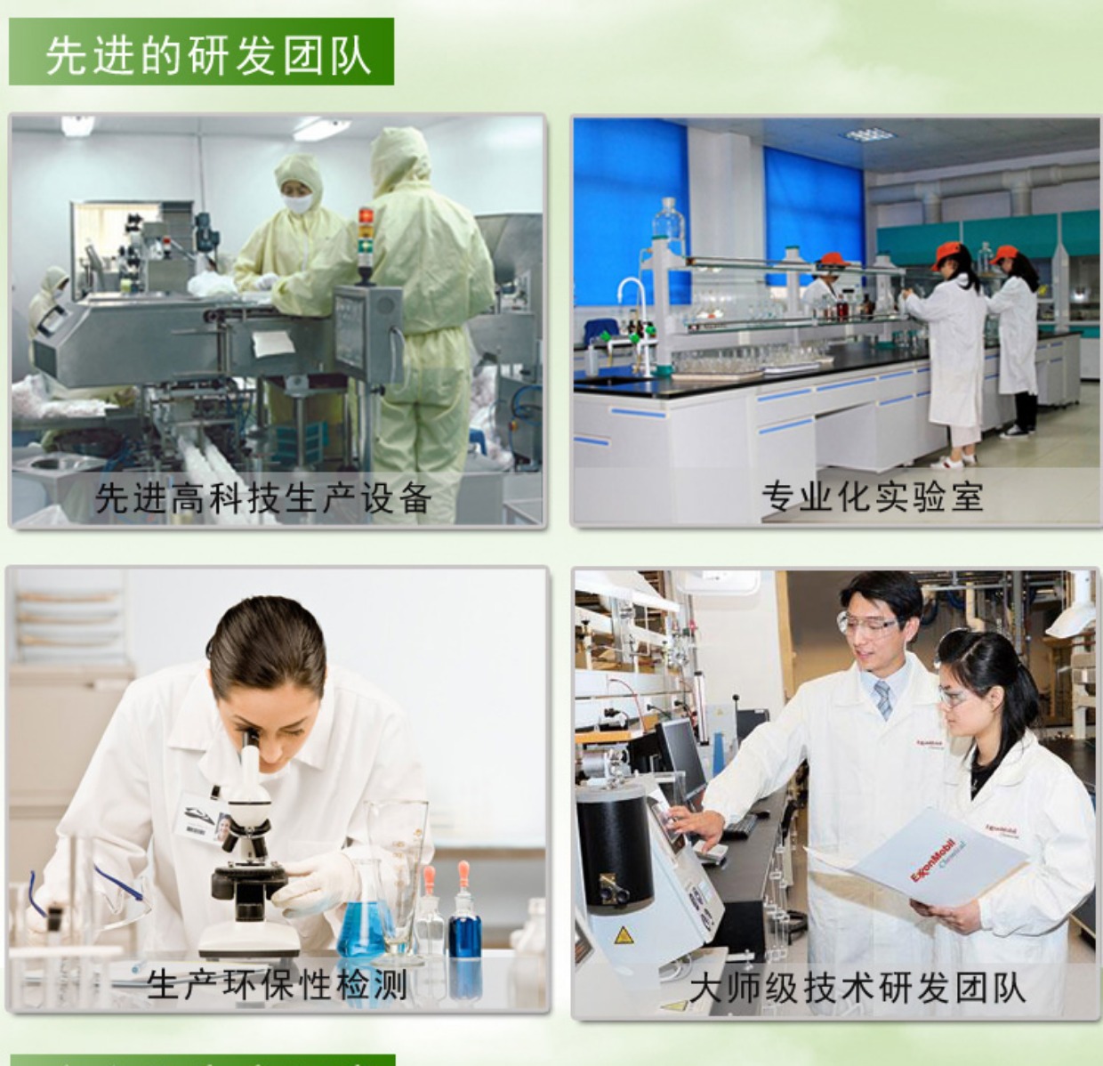nước tẩy quần áo trắng axo Chất tẩy rửa khô chất tẩy rửa sạch bông miễn phí chất tẩy rửa quần áo để vết dầu quần áo chất tẩy rửa quần áo - Dịch vụ giặt ủi nước tẩy màu quần áo