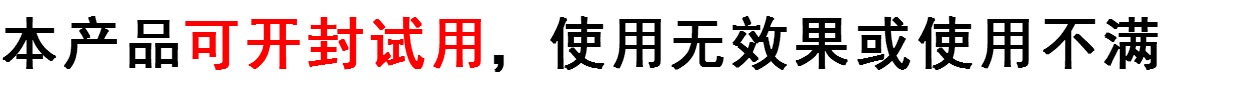 nước tẩy quần áo trắng axo Chất tẩy rửa khô chất tẩy rửa sạch bông miễn phí chất tẩy rửa quần áo để vết dầu quần áo chất tẩy rửa quần áo - Dịch vụ giặt ủi nước tẩy màu quần áo