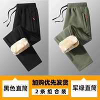 QZLFS-7266 черный прямой + военный зеленый прямой