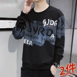 Мужской осенний демисезонный лонгслив, трендовая брендовая осенняя толстовка, в корейском стиле