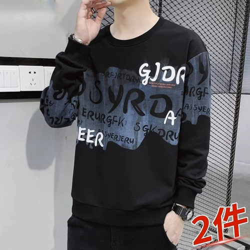 Мужской осенний демисезонный лонгслив, трендовая брендовая осенняя толстовка, в корейском стиле